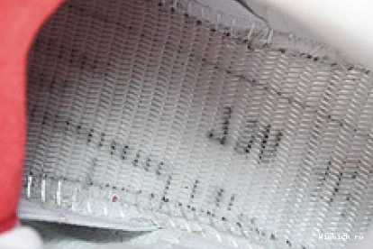 AIR 